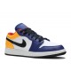 AIR JORDAN 1 LOW GS ROYAL YELLOW  Boty 553560 123