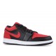 AIR JORDAN 1 RETRO LOW BRED  Boty 553558 013