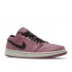 WMNS AIR JORDAN 1 LOW SE LIGHT MULBERRY  Boty dc7268 500