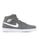 AIR JORDAN 1 MID COOL GREY  Boty 554724 031