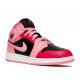 AIR JORDAN 1 MID GS CORAL CHALK  Boty 554725 662