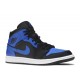 AIR JORDAN 1 MID HYPER ROYAL  Boty 554724 077