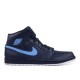 AIR JORDAN 1 MID OBSIDIAN  Boty 554724 405