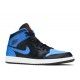 AIR JORDAN 1 MID ROYAL SPLATTER  Boty 554724 048