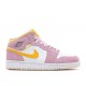 AIR JORDAN 1 MID SE GS ARCTIC PINK  Boty dc9517 600