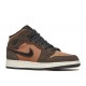 AIR JORDAN 1 MID SE GS EARTH TONE  Boty dc7248 200