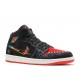 AIR JORDAN 1 MID SE SIEMPRE FAMILIA  Boty dn4904 001