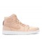 AIR JORDAN 1 PINNACLE VACHETTA TAN  Boty 705075 201