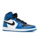 AIR JORDAN 1 RARE AIR SOAR BLUE  Boty 332550 400