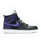 AIR JORDAN 1 REACT PURPLE  Boty ar5321 005