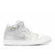 AIR JORDAN 1 RETRO 2001 NEUTRAL GREY  Boty 136065 001