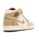 AIR JORDAN 1 RETRO ARMED FORCES  Boty 325514 221