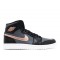 AIR JORDAN 1 RETRO HIGH BRONZE MEDAL  Boty 332550 016