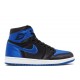 AIR JORDAN 1 RETRO HIGH EP SATIN ROYAL  Boty 921193 007