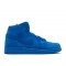 AIR JORDAN 1 RETRO HIGH GS BLUE SUEDE  Boty 705300 404