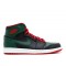 AIR JORDAN 1 RETRO HIGH GUCCI  Boty 332550 025