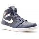 AIR JORDAN 1 RETRO HIGH JETER  Boty 715854 402