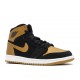 AIR JORDAN 1 RETRO HIGH MELO  Boty 332550 026