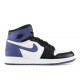 AIR JORDAN 1 RETRO HIGH OG BG BLUE MOON  Boty 575441 115