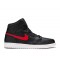 AIR JORDAN 1 RETRO HIGH RARE AIR BLACK  Boty 332550 014