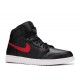 AIR JORDAN 1 RETRO HIGH RARE AIR BLACK  Boty 332550 014