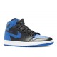 AIR JORDAN 1 RETRO ROYAL 2001  Boty 136066 041