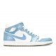 AIR JORDAN 1 RETRO UNC PATENT  Boty 136085 140