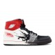 DAVE WHITE X AIR JORDAN 1 RETRO HIGH WINGS OF THE FUTURE  Boty 464803 001