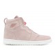 WMNS AIR JORDAN 1 HIGH ZIP PARTICAL BEIGE  Boty aq3742 205