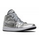 WMNS AIR JORDAN 1 MID DISCO BALL  Boty cu9304 001