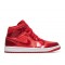 WMNS AIR JORDAN 1 MID SE UNIVERSITY RED POMEGRANATE  Boty dh5894 600